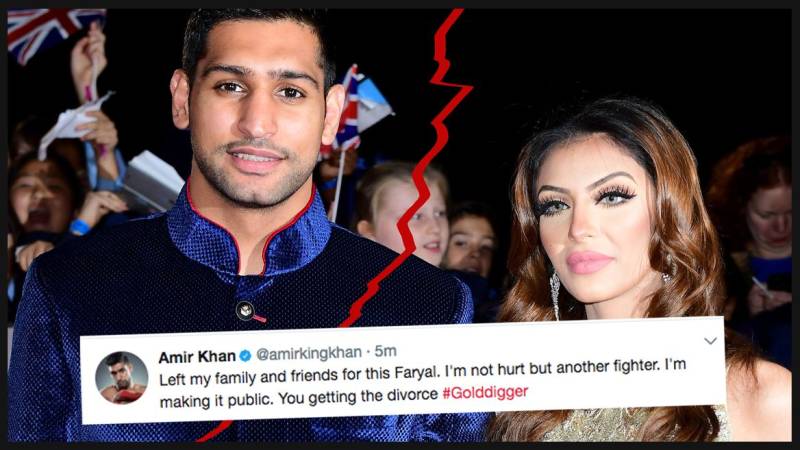Boxer Amir Khan announce to divorce wife Faryal Makhdoom