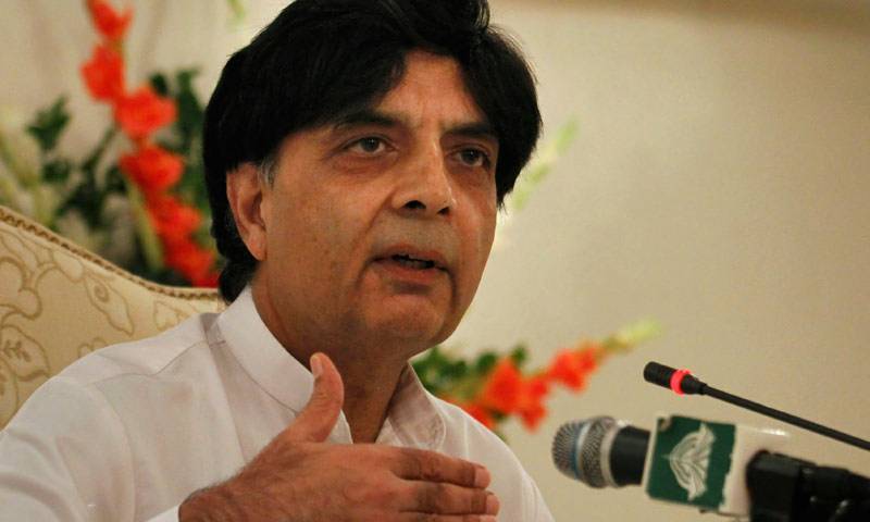 Ch Nisar to reveal soon why he refused to join Khaqan Abbasi's cabinet