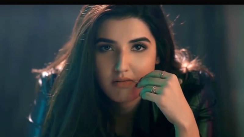 Official teaser for Hareem Farooq's 'Parchi' is out 