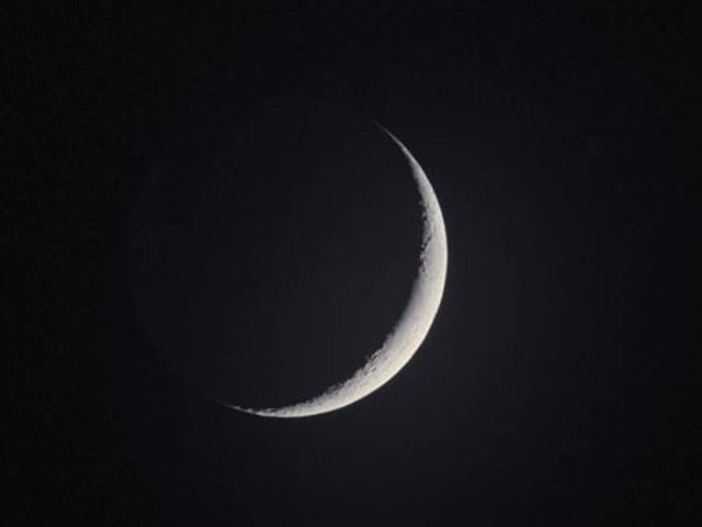 Pakistan to witness Lunar eclipse today
