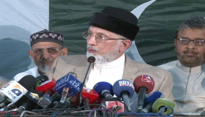 Dr Tahir ul Qadri announces sit-in on August 16 in Lahore