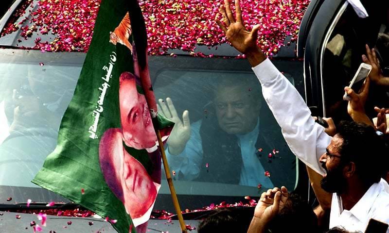 PM’s GT Road power show: Jhelum to Lahore today