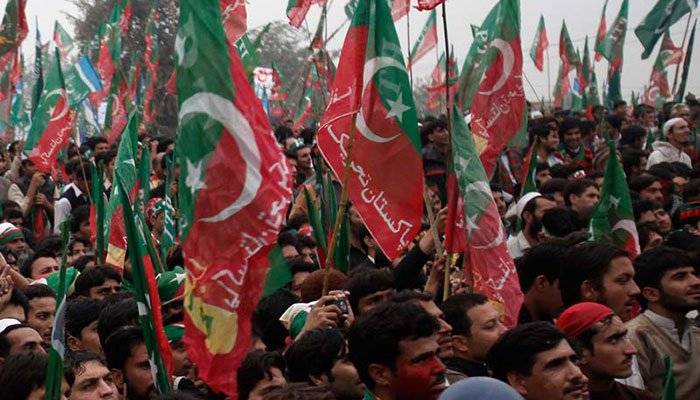 PTI to form parliamentary boards for issuance of party tickets