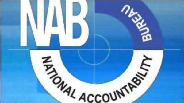 NAB acquires copies of ‘Volume 10’ of JIT’s report
