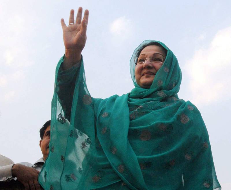 Acceptance of Kulsoom Nawaz’s NA-120 nomination papers challenged