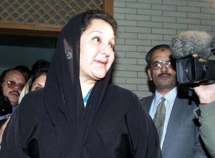 Former first lady Kulsoom Nawaz diagnosed with throat cancer: reports