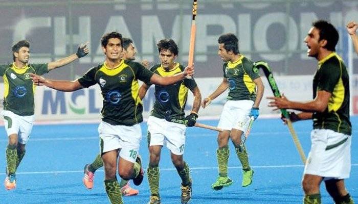 Green Shirts qualifies for World Cup 2018