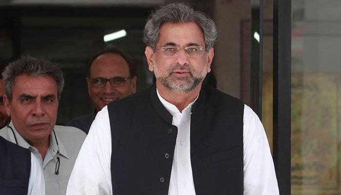 PM Abbasi chairs meeting of CCI