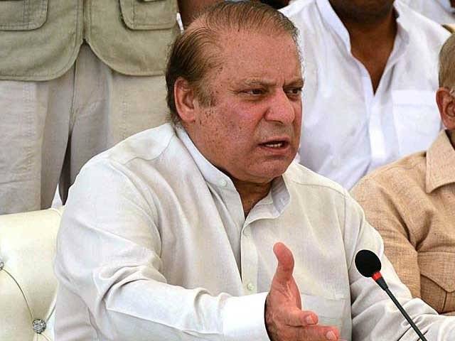 Former PM files another petition against Panama Case verdict