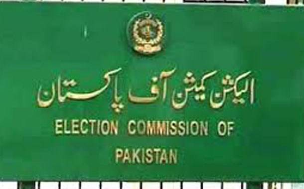 NA-120 by-poll: ECP issues final list of 44 contesting candidates 