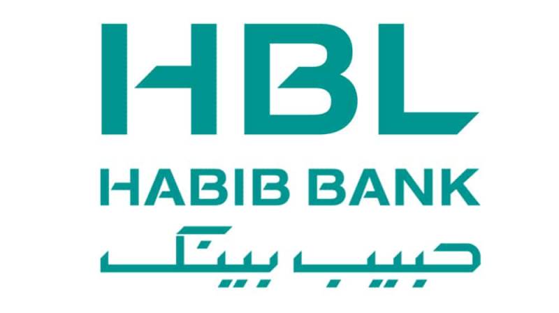HBL announces to close New York branch