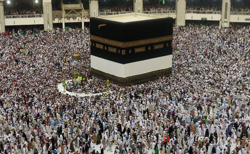 More than two million pilgrims flock to Makkah for Hajj 2017