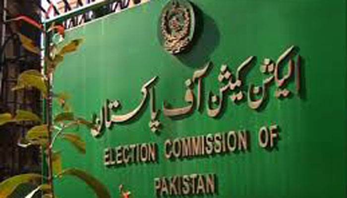 NA-120 by-poll: ECP scolds PML-N for violating code of conduct