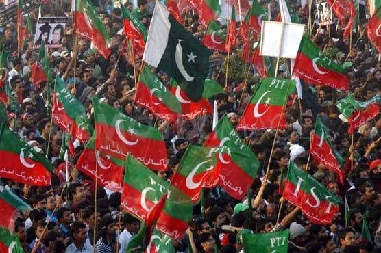 ECP gives PTI last chance to submit funding details