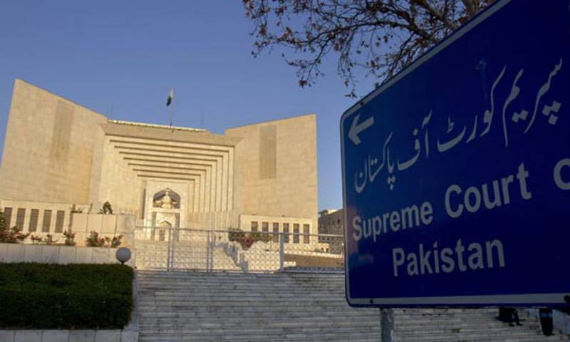 Panama review petition: SC accepts Sharif family plea for 5-judge bench