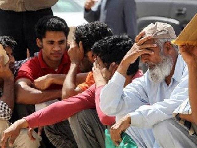 Saudi Arabia asks illegal Pakistani immigrants to regularise their status or return home