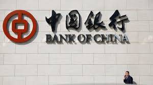 SBP permits Bank of China to start operations in Pakistan 