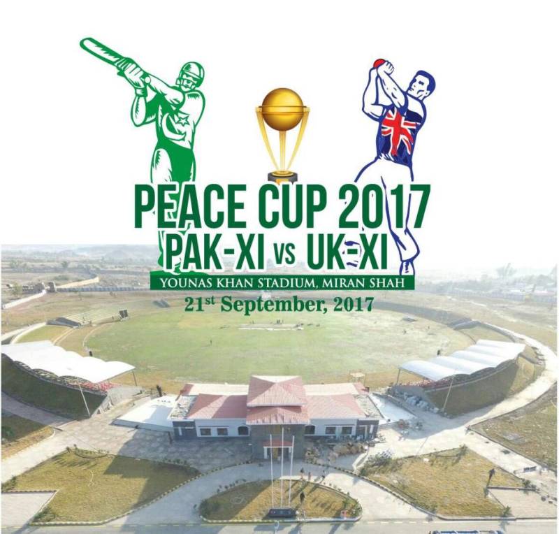 Pakistan XI vs UK Media XI: Pakistan XI set a 254 runs target