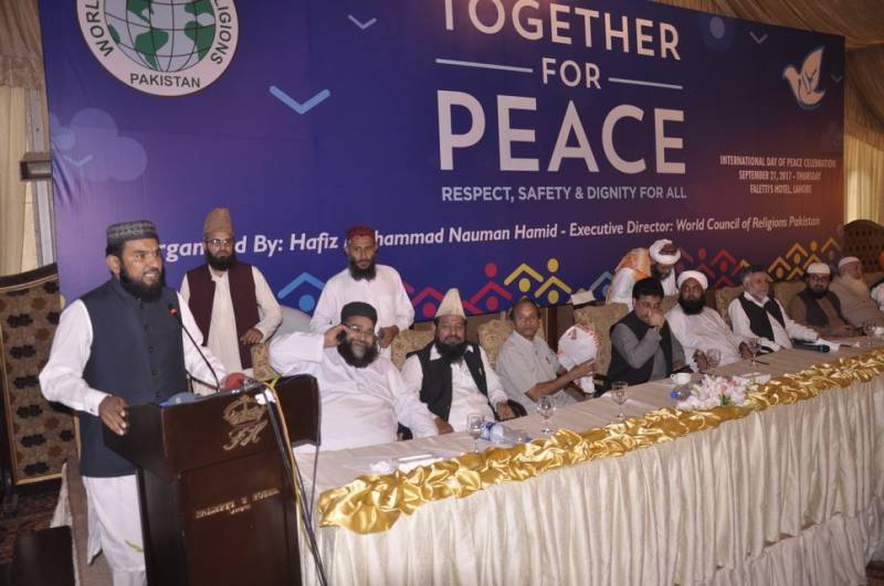 WCR conference exposes ‘conspiracy of extremism’ ahead of Muharram