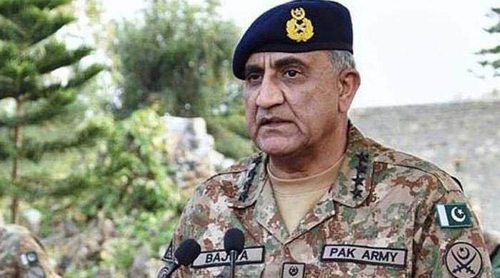 Army Chief General Bajwa leaves for Kabul