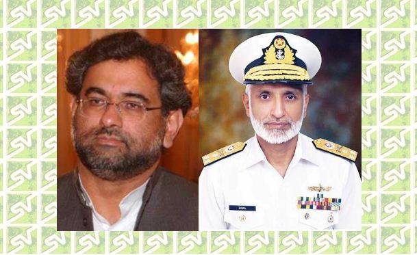 Chief of Naval Staff Zakaullah to retire on Oct 7