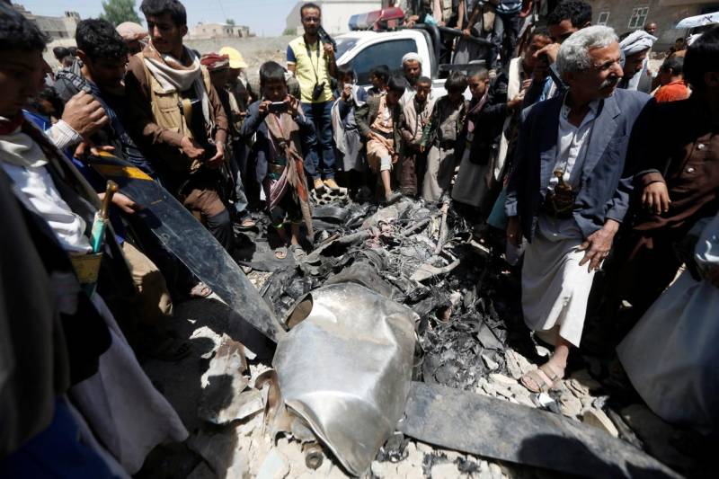 Yemen Houthis say have shot down US surveillance drone: state news agency