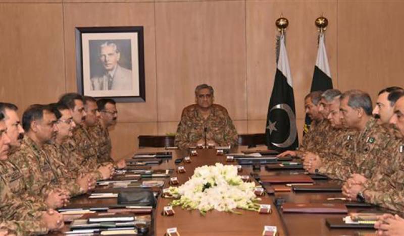 Army Chief to chair 'Special' corps commanders’ conference today  