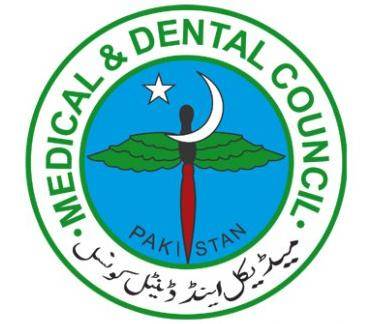 PMDC curtails A-level students for admission to MBBS, BDS  