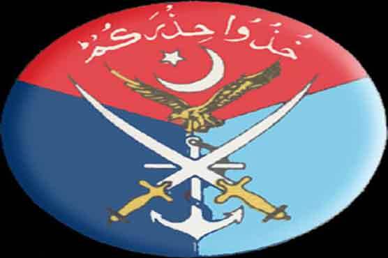4 major generals promoted, Abdullah Dogar appoints as Multan Corps Commander: ISPR