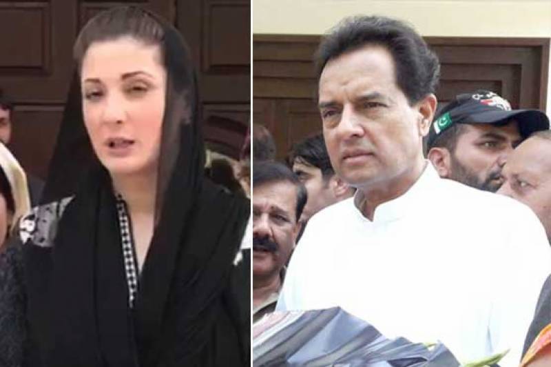 Maryam, Safdar reach accountability court to attend reference hearing 