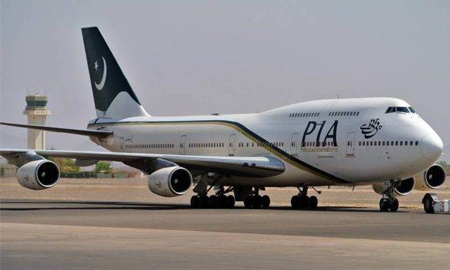 PIA ends US operations after 56 years, last flight lands in New York