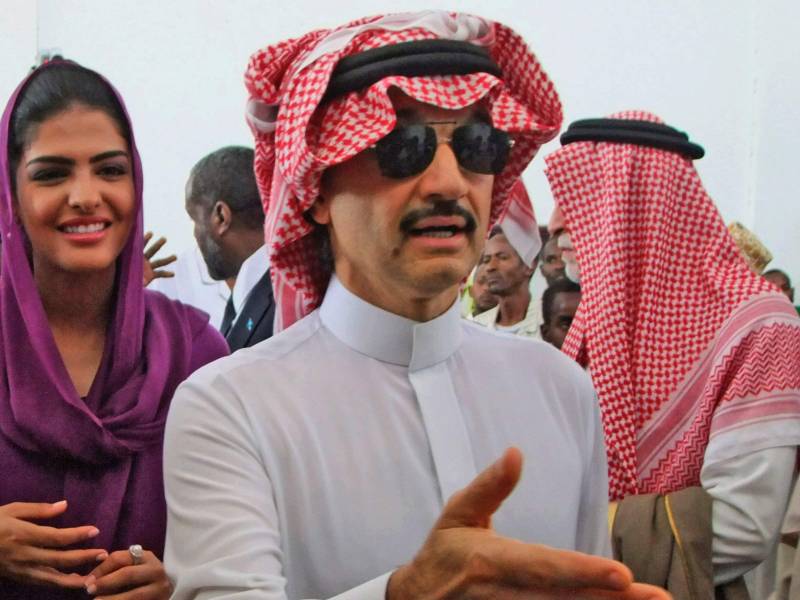 How Saudi Crown Prince purged royal family rivals?