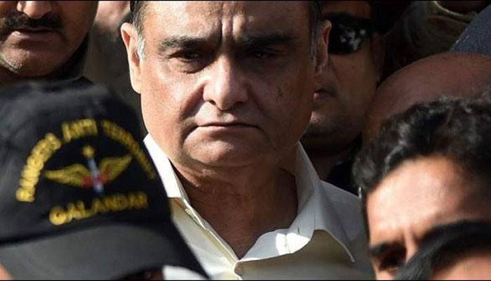 SC orders NAB to remove Dr Asim's name from ECL