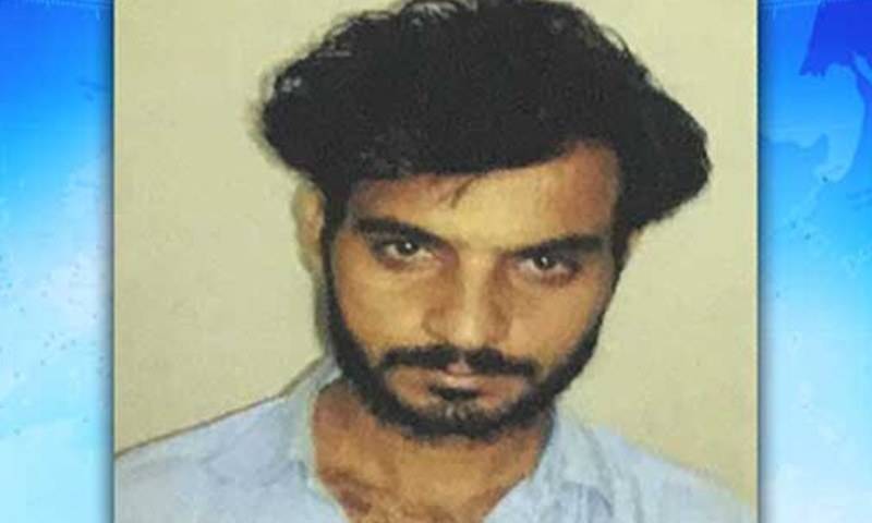 Lal Shahbaz shrine attack suspect arrested