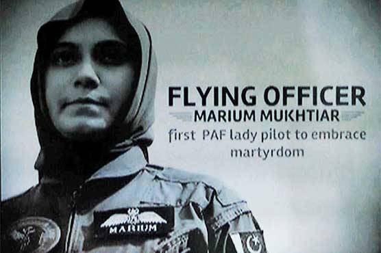 Second death anniversary of PAF's martyred pilot Marium Mukhtiar today