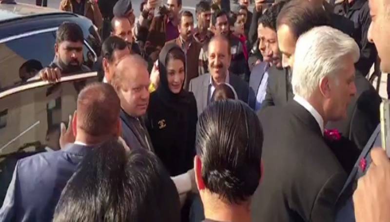 Court adjourns hearing of references against Sharif family till Monday