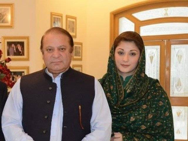 Ousted PM Nawaz, Maryam leave for London after court exempts his appearance