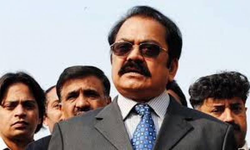 Petition submitted in Punjab Assembly for Rana Sanaullah’s resignation