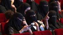 Saudi Arabia lifts decades-long ban on cinemas
