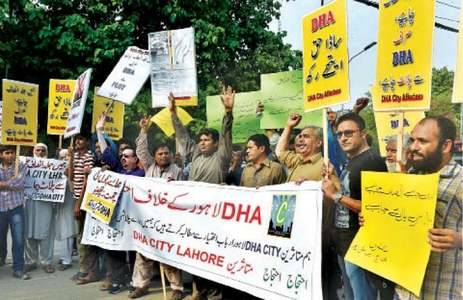 DHA City Lahore scam: Accountability court charges three main accused