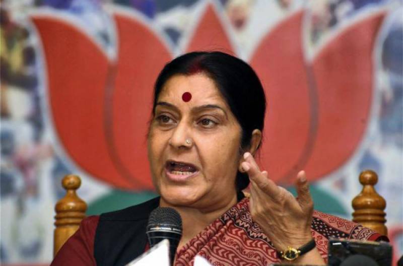 Indo-Pak cricket is impossible amid border tensions: Sushma Swaraj