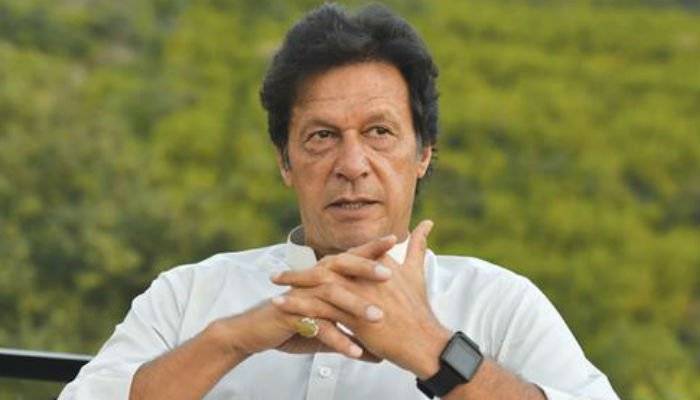 Dharna violence case: ATC summons Imran Khan today