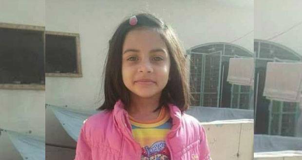 Seven-year-old girl raped, murdered in Kasur
