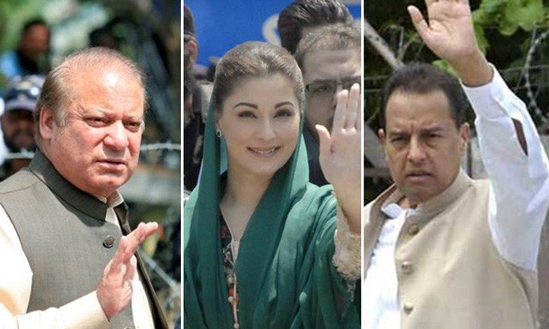 Ousted PM Nawaz, Maryam and Safdar appear before court in graft cases