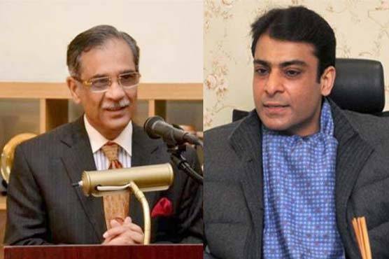 CJP asks Hamza Shahbaz to shift residence if he feels so ‘threatened’
