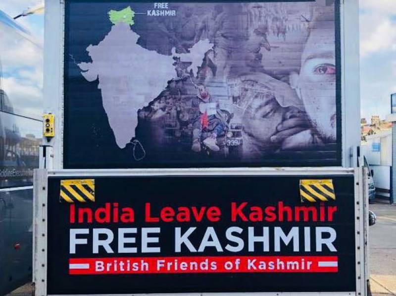 Free Kashmir movement started in London