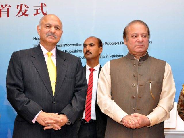 Mushahid Hussain Syed joins PML-N