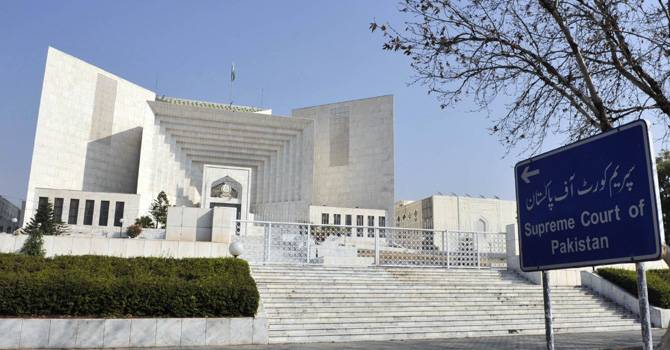 Top court reserves verdict in disqualification under Article 62(1)(f) case