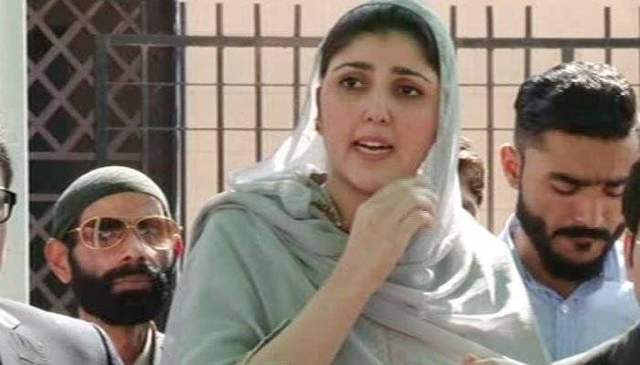 PML-N prompted me to badmouth Army, offered Senate ticket in return: Ayesha Gulalai