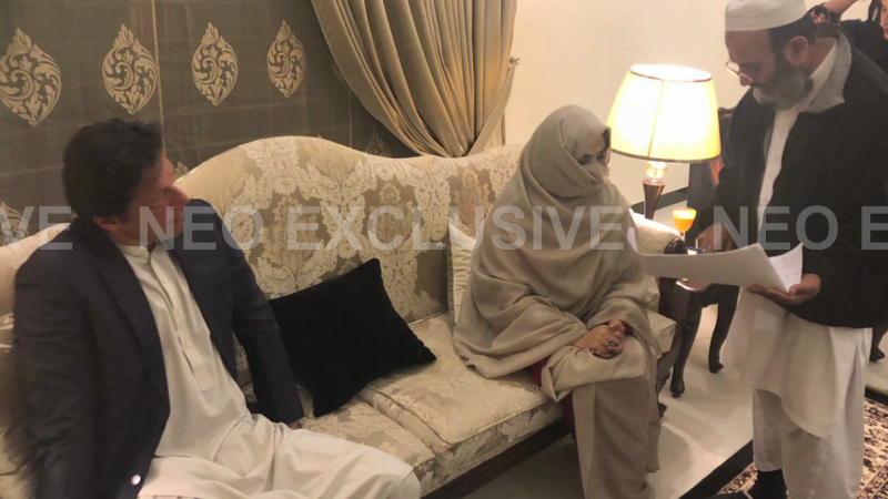 Imran Khan`s 3rd Marriage Pics Surfaced 